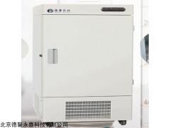 DW-86-L106 零下86度超低温冰箱/低温实验室保存箱