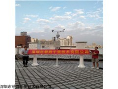 BYQL-QX 河北校園自動氣象監測站
