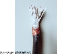 辽阳MHYV矿用通讯电缆