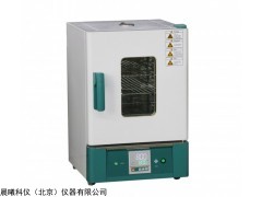 WHL/WHLL 立式电热恒温干燥箱