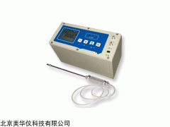 MHY-24667 内置泵吸式氧气检测仪