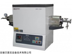 BTF-1700C 1700℃高温真空管式炉