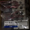 進口日本SMC電磁閥 直接配管型