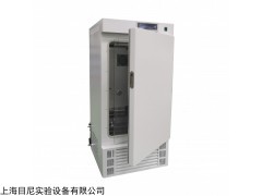 HSX-250 恒温恒湿培养箱