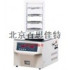 xt65938 冷凍干燥機