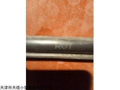 RVV-NBR行车控制软电缆价格