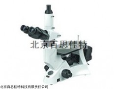 xt61592 便携式金相显微镜 数码相机