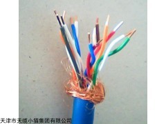 天津MHYBV 5X2X0.8矿用阻燃通信电缆价格