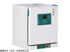 DH系列 精密电热恒温培养箱
