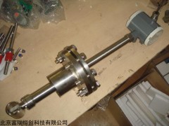 LT/TX80 北京插入式涡轮流量计