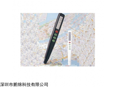 测量地图CV-10测距笔供应