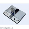 GDS-50 Zhyuan秒表检定仪