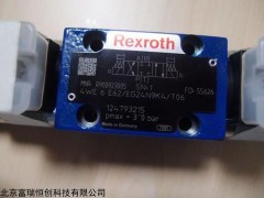 GR/Keller 36XW 北京压力水位传感器