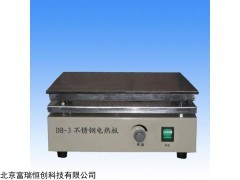 GH/MB-1 北京可调式电热板