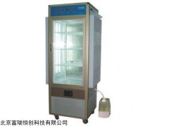 GH/RTOP-268B 北京智能液晶人工气候箱