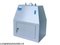 GH/WS70-1 北京红外线快速干燥器