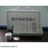 GR/UVM4 北京紫外线强度监测仪