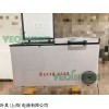 BL-WS515CD 上海防爆冰箱卧式
