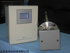 MHY-17182 氧化锆氧量分析仪