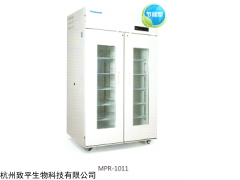 MPR-1011 药剂冷藏箱