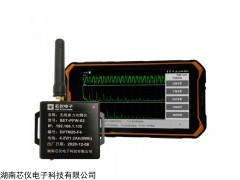 SET-PFW-02 无线索力动测仪(手机版)
