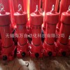 ZU-H630*10DFBP 壓力管路過濾器ZU-H