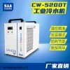 CW-5200 PCB二维码全自动激光打标机冷水机的作用