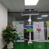 BYQL-AQMS 网格化大气环境空气监测站厂家供应商