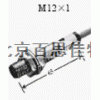 xt65735 齿轮传感器/齿轮速度传感器