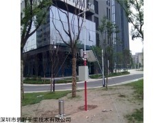 BYQL-QX  廣州校區氣象站中小學氣象監測系統直銷廠家