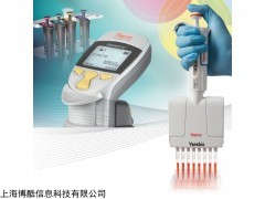 Thermo赛默飞世尔移液器