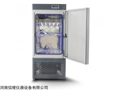 MGC-500L智能光照培养箱