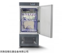 MGC-350L智能光照培养箱