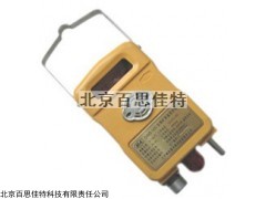 xt65162 矿用温度传感器
