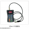 Viber X2 PRO 多功能振动检测仪Viber X2 PRO