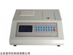 MHY-05057 土壤养分测试仪