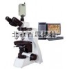xt47651 偏光显微镜(带软件)