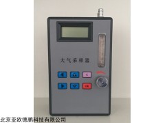 DP-Q1500  大气采样器