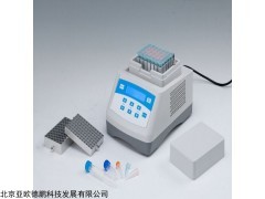 DP-C10 干式恒温器  金属浴