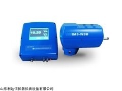 LDX-IMS-W8B 红外水份仪