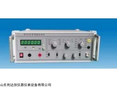 LDX-30-E  多功能校准仪