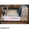 DB5-10电动钢筋打印机