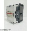 RMK400-30-22交流接触器价格