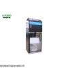 LB-8000K 新标准在线水质采样器