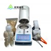 CS-001系列 高筋面粉水分测定仪的原理/标准范围