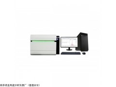 EDX-6000 XRF 能量色散X射线荧光光谱分析仪