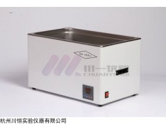 磁力搅拌恒温水浴锅EMS-10卧式6位低温恒温反应槽