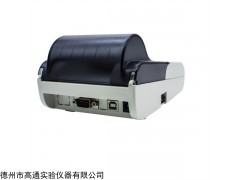 天平打印机TX-110CN适用于国产品牌天平