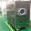 工业冷冻干燥机DGJ-80H压盖型真空冻干机