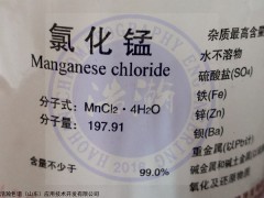 MnCL2.4H2O 氯化锰,四水，分子生物学级